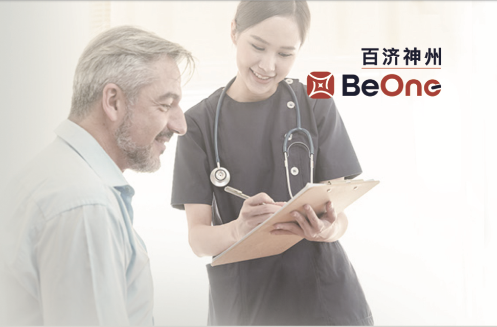 走进尊龙凯时 单页介绍