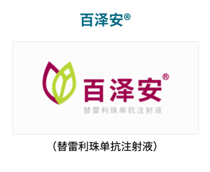 尊龙凯时