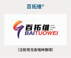 尊龙凯时