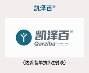 尊龙凯时
