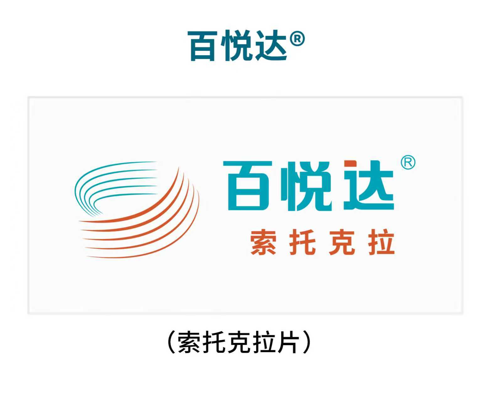 尊龙凯时