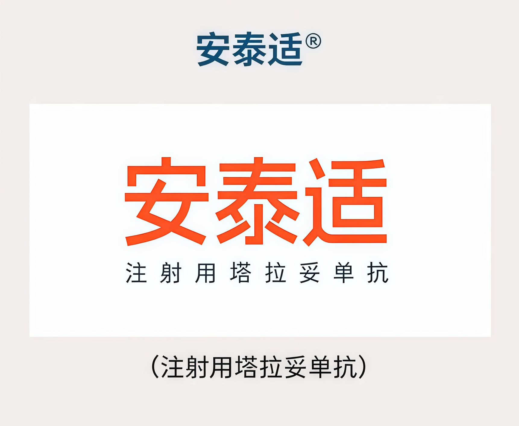 尊龙凯时