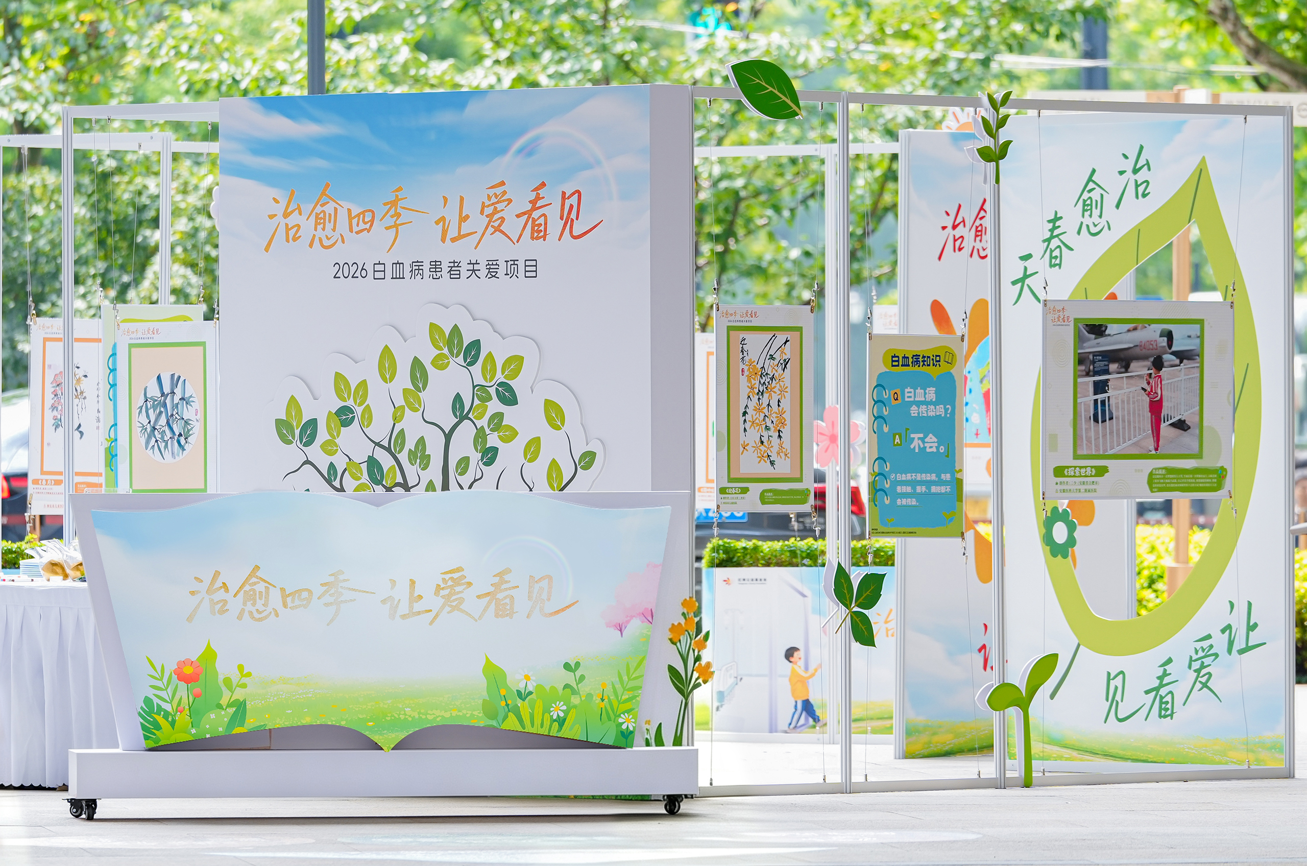 尊龙凯时